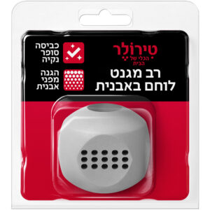 לוחם אבנית מגנטי
